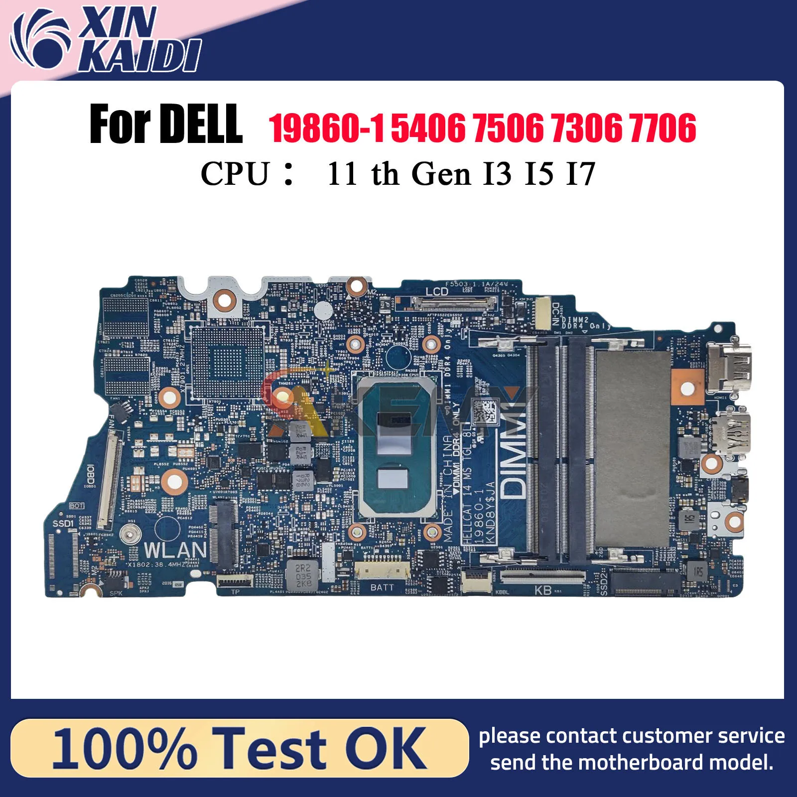 

Материнская плата для ноутбука Dell Inspiron 14 7506 7306 5406 7706 2 в 1 19860-1 с процессором i5 i7 CN-0FW6F0 0VMRNH, 100% протестировано, ОК
