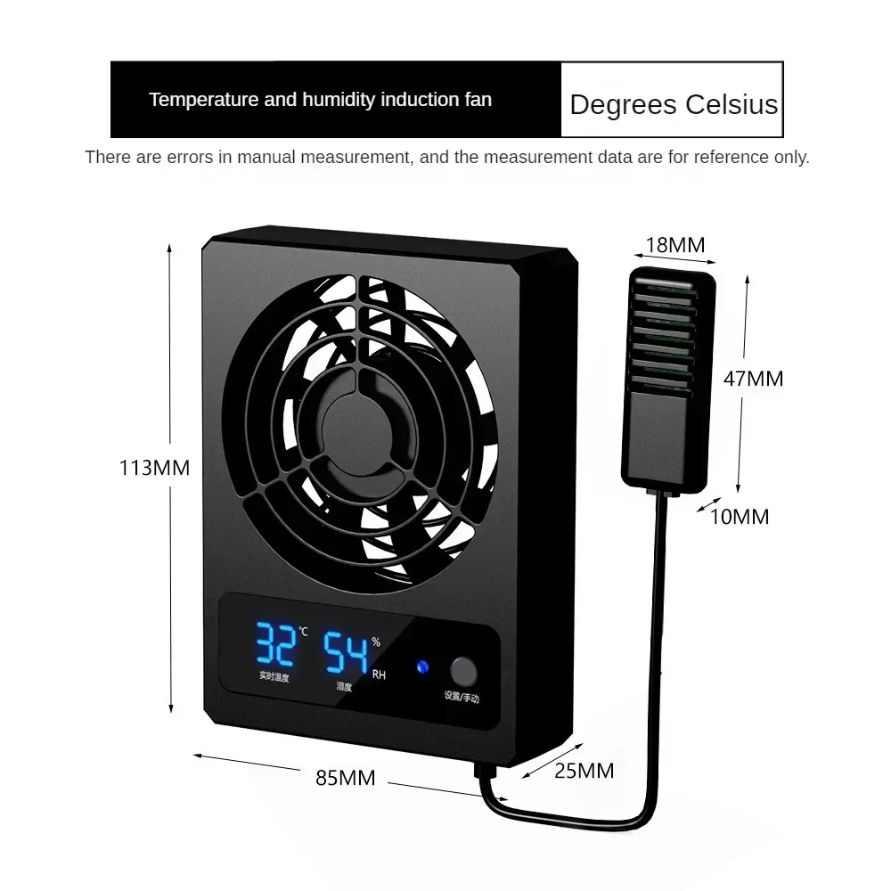 Reptile Enclosure Smart Cooling Fan With LED Display Amphibians Temperature Humidity Controlled Fan Strong Wind Low Noise