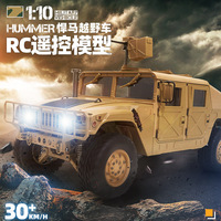 Hg P408 1/10 4wd Truck Simulation Rc Car Remote Control Car For Us Hummer Jeep Crawler Off-Road Vehicle Adult Kids Toy Gifts