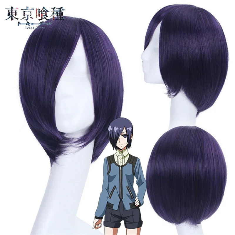 애니메이션 도쿄 구울 토우카 키리시마 코스프레 가발 짧은 보라색 머리 할로윈 여성 남성 고열 저항 합성 가발 소품