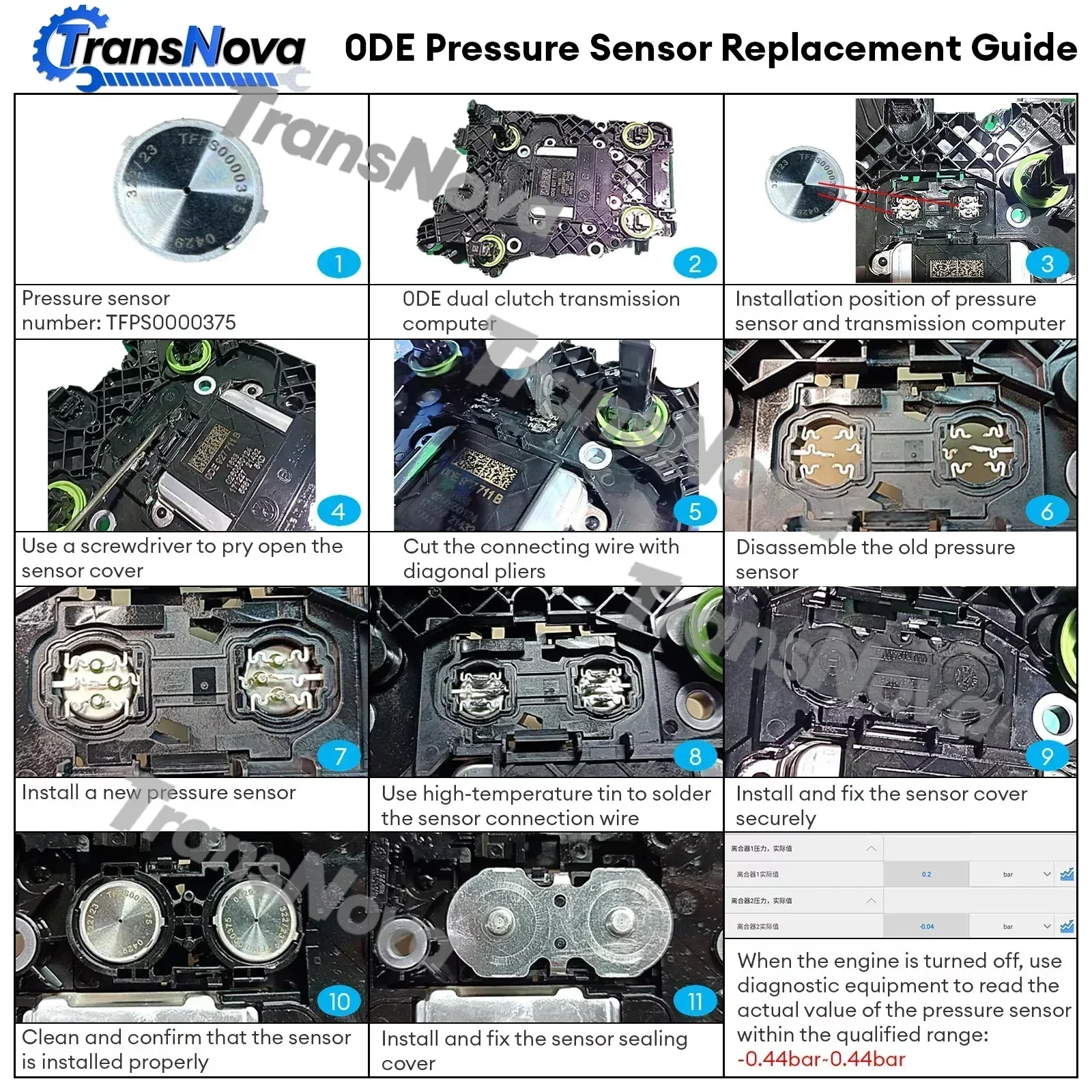 A Set Transmission Clutch Pressure Sensor 0DE DQ500 DQ380 DQ381 TCU TCM For Transporter Scirocco Tiguan For Audi A3 Q3 VW TT R8 - view 3