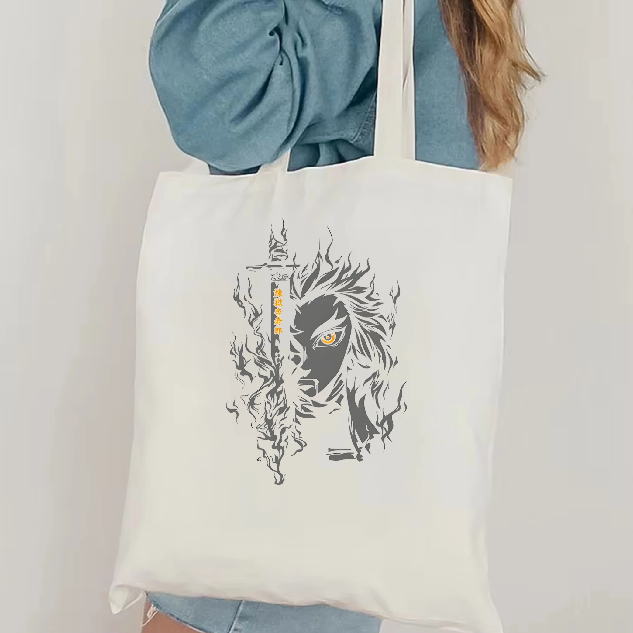 Rengoku tote bag da donna Set Your Heart Ablaze borsa a tracolla Demon Slayer tote Gift regali Anime popolare borsa di tela Anime giapponese