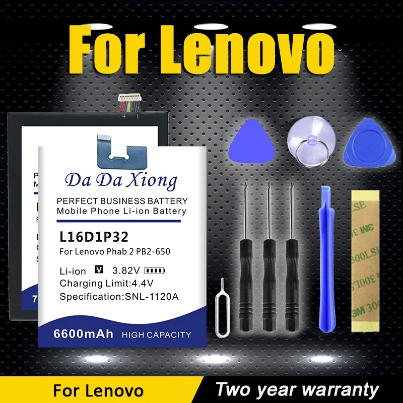 L14C1P21 L19D2P32 L20D1P31 L11C2P32 L18D1P33 Аккумулятор для Lenovo YOGA TAB MIIX 3 5 V7 L20D1P31 Phab 2 PB2-650 IdeaTad S6000 Y700