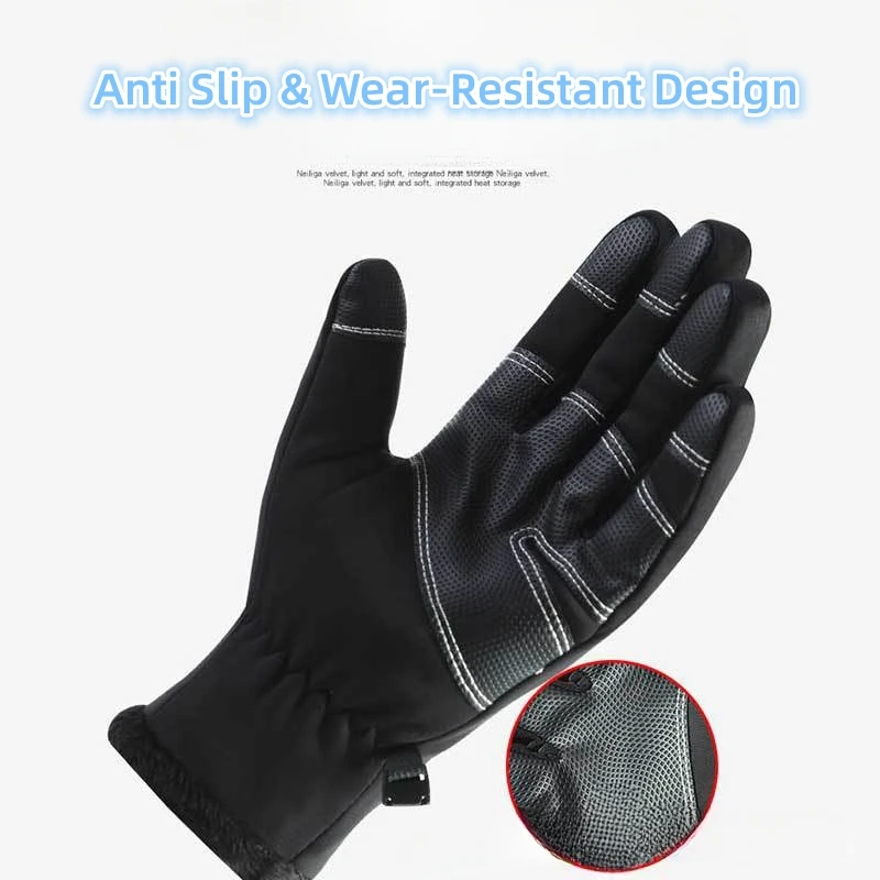قفازات تزلج حرارية مقاومة للماء ، قفازات شتوية ، طقس ، مناسبة للأماكن الخارجية والجري وركوب الدراجات وركوب الخيل وصيد الأسماك والمشي لمسافات طويلة