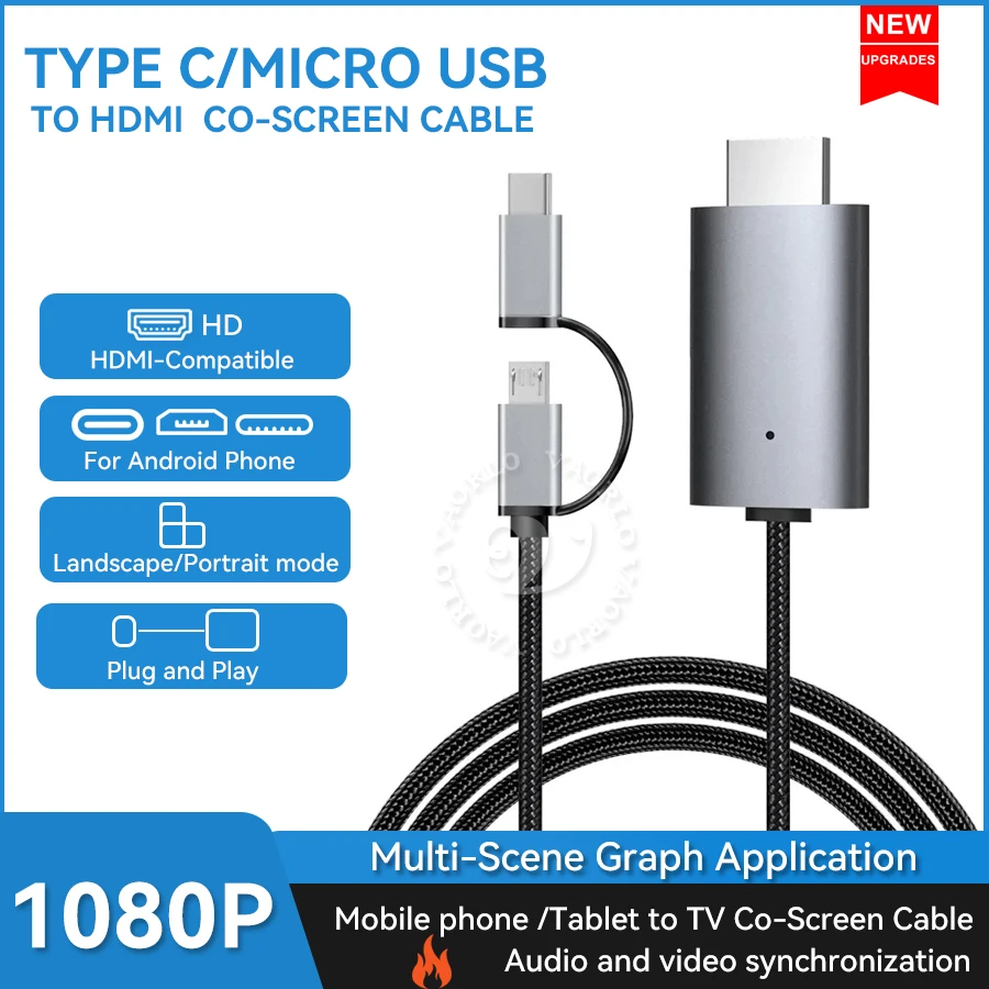 LD39 Wire HD Streaming Display TV Stick Dongle Micro USB Type C to HDMI Compatible Cable Mirroring Screen for Phone Tablet to TV