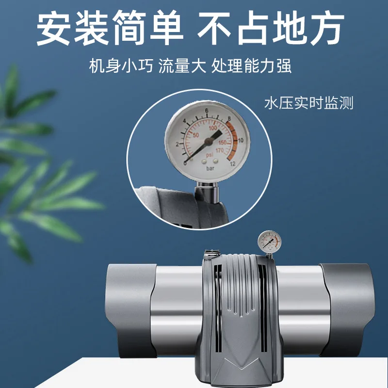 Whole house central ultrafiltration water purifier household tap water groundwater stainless steel pre-filter