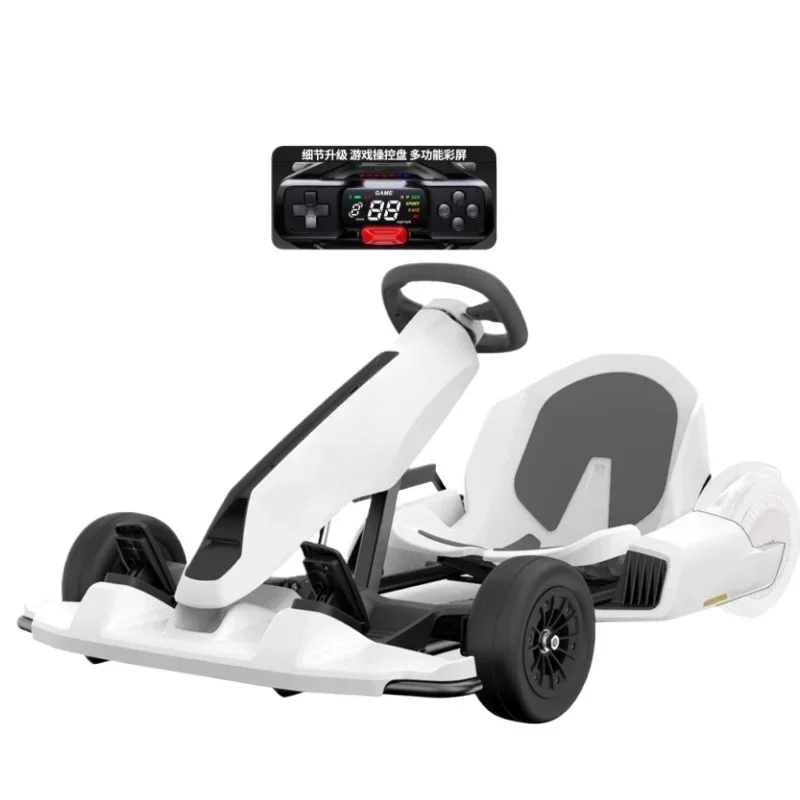 

Balance Car Modification Kit 2nd Generation for Adults And Children - Enhanced Stability And Performance