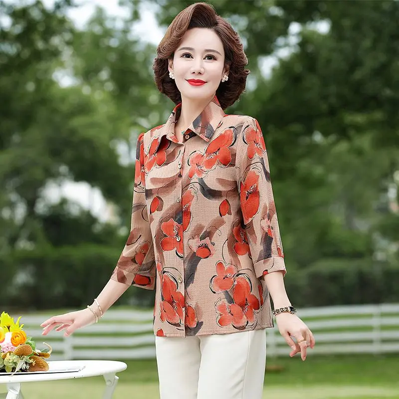 

New Women's Lapel Button Printed Shirt Loose Slim Fashion Top