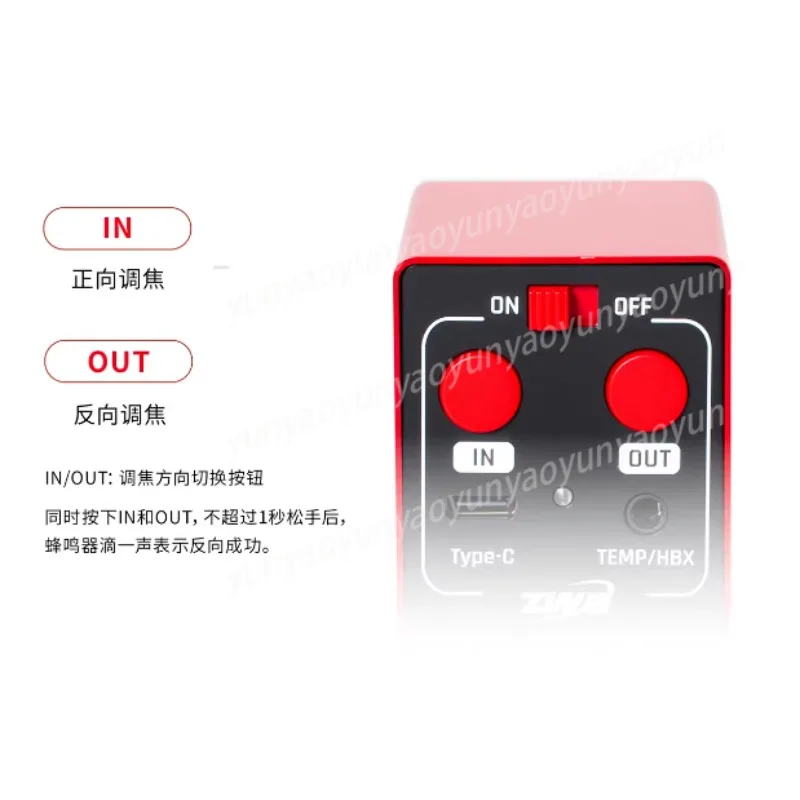 Electric Focusing Telescope, Autofocus Deep Space Shooting Equipment, Suitable for Astronomical Box