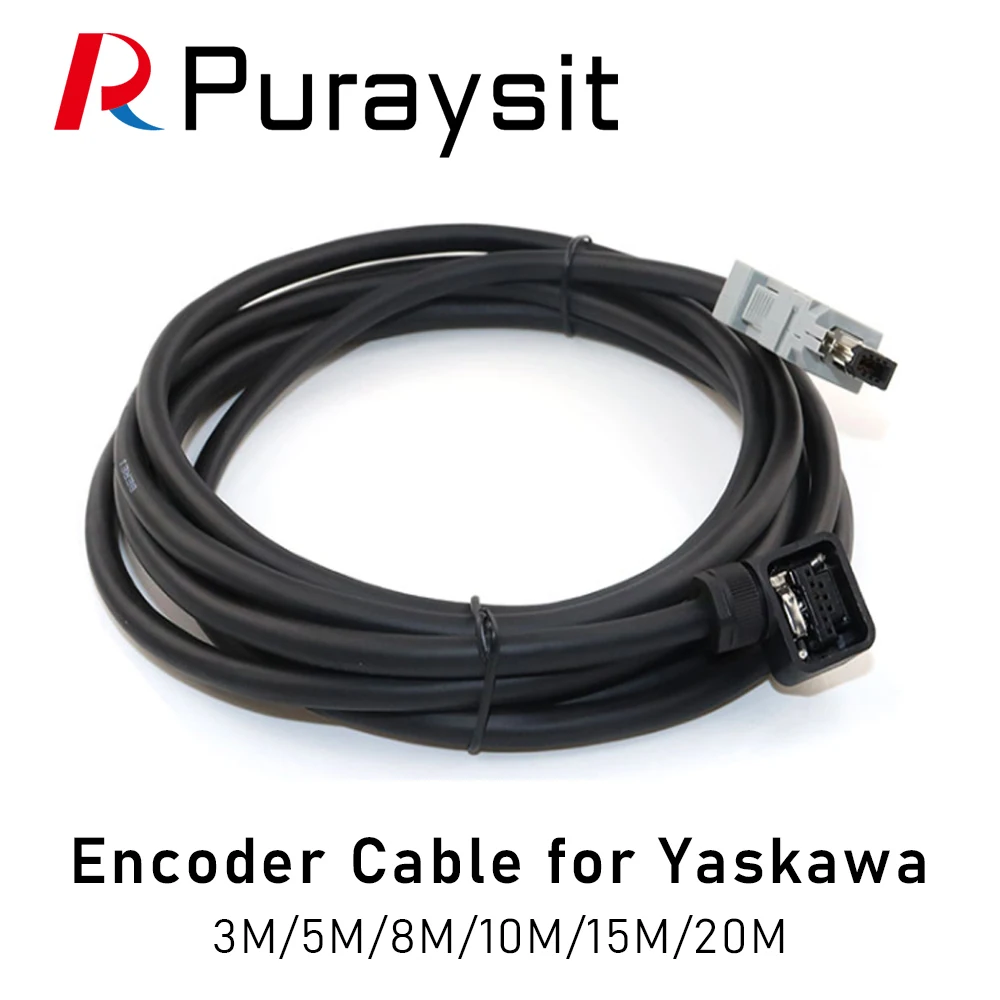 Puraysit  Servo Encoder Cable JZSP-CSP01-03-E JZSP-CSP01-05-E JZSP-CSP01-10E-E for Yaskawa