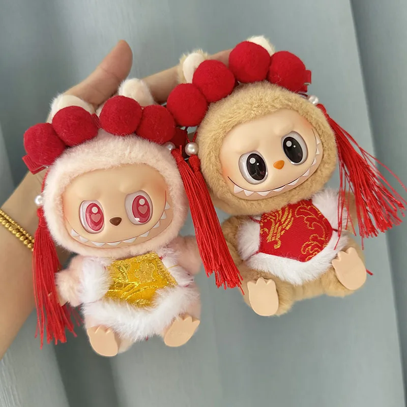 Cute Mini Plush Doll Clothes, 17cm Labubu II Idol Dolls, Sentado Party Outfit, Acessórios para Coréia Kpop Exo, Vestuário DIY Gift