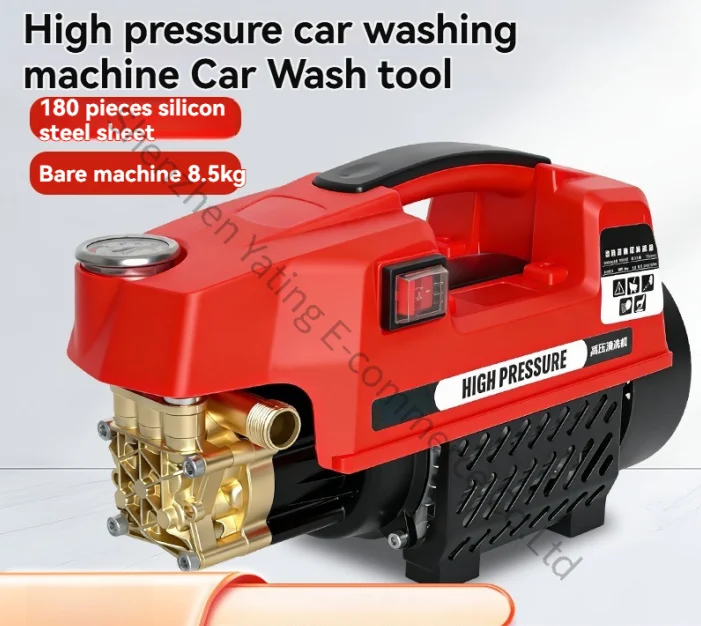 High Power High Pressure Car Washing Machine Household 220v Automatic Car Washing Artifact Portable Cleaning Machine