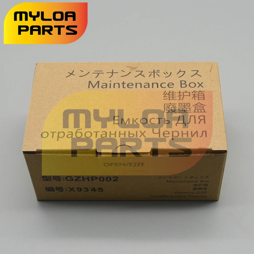 5PCS C9345 C12C934591 Ink Maintenance Box is for EPSON ET 16150 16600 16650 5880 5850 5800 5150 WF 7845 7840 7830 7820 L8168 L81