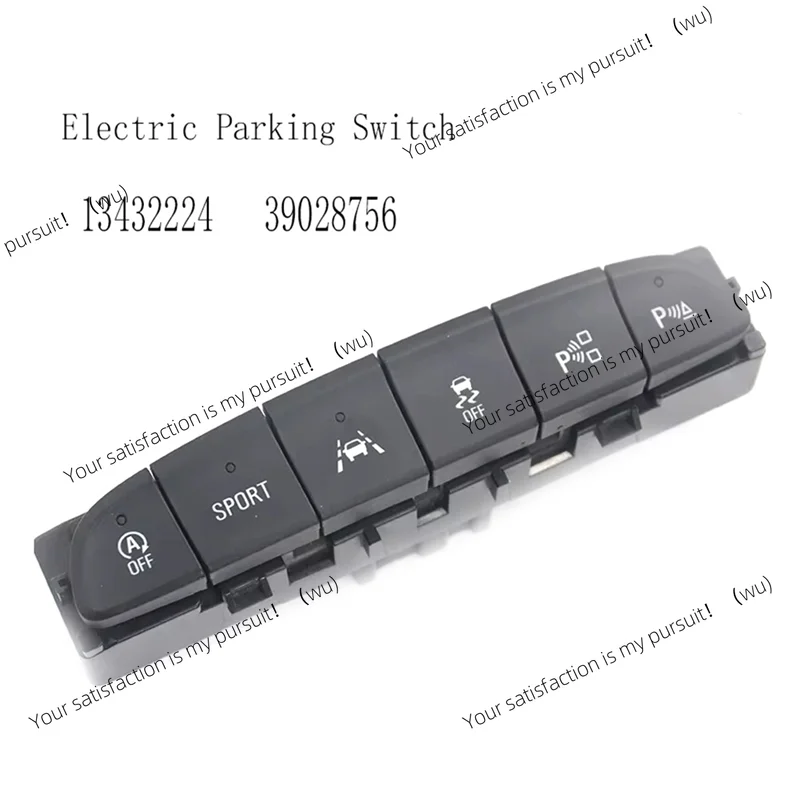 

For Buick electric parking control buttons and lane assist systems, reference number 39028756