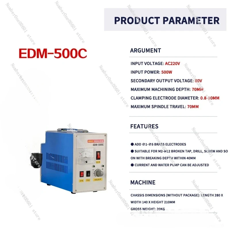 EDM-500C High requency EDM Machine Portable Breaking Tap Machine Processing Taps Bolts Screws Drill Bits Drill Holes For Screws