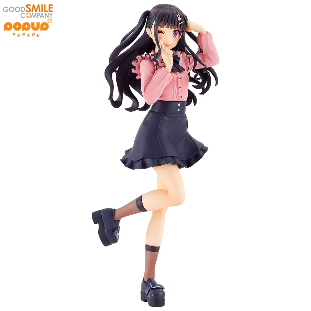 Original Good Smile Company POP UP PARADE Chuu-tan (Kawaikute Gomen) 170mm Anime Figure Model Collection Toys