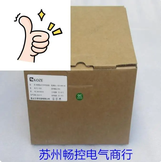 * Спотовые продажи * Новый интеллектуальный передатчик KOZE Misawa PC-1000 Spot