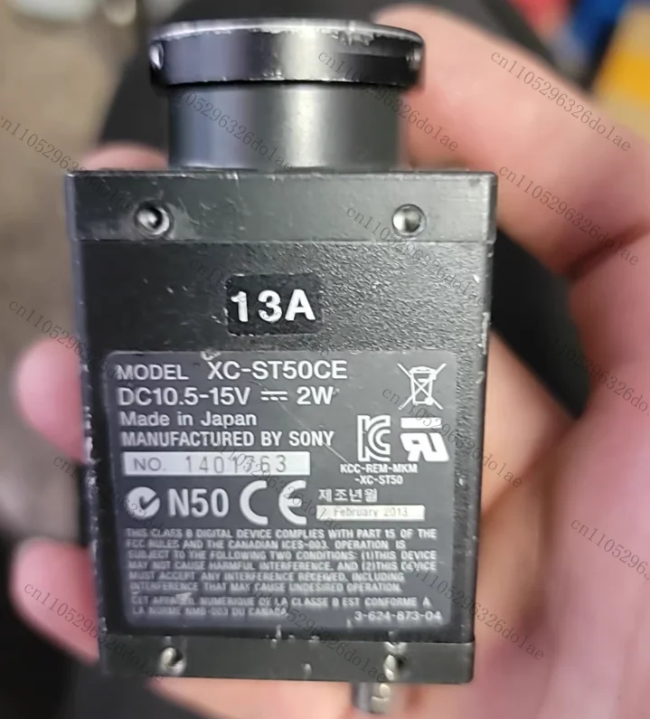 xc-st50ce industrial camera placement machine accessory tested OK