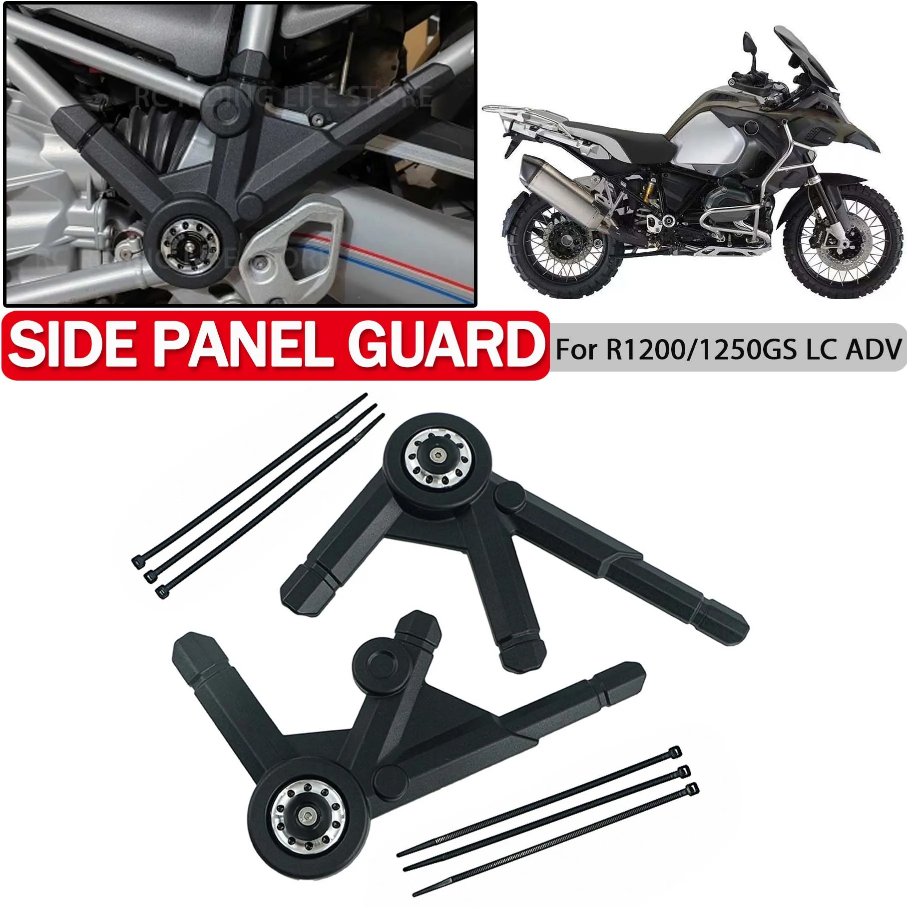 

Motorcycle Side Frame Panel Guard For BMW R1200GS R1250GS R 1200GS 1250GS 1200 LC ADV Adventure R1200 R1250 GSA Protective Cover