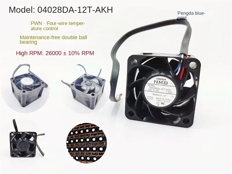 

04028DA-12T-AKH dual ball 4028 high speed 12V 1.95A temperature controlled PWM 4CM server fan40*40*28MM