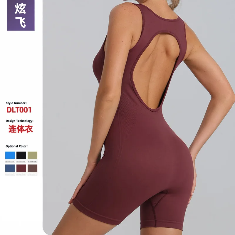 

New Seamless Vest Jumpsuit Women's High Elastic Tight Yoga Clothes Hip Lift Beautiful Back Sports Fitness Clothes Short Style