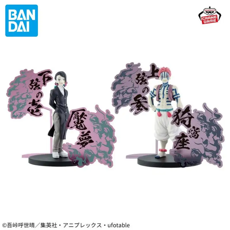

Оригинальный BANDAI Namco Banpresto Demon Slayer Kimetsu No Yaiba Ex Twelve Kiyoki Akaza Hakuji Enmu Dream PVC 17CM Модель игрушки в подарок