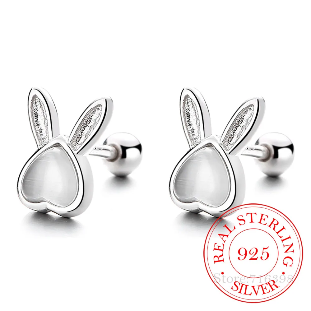 

Женские серьги-гвоздики из серебра 925 пробы в виде кролика