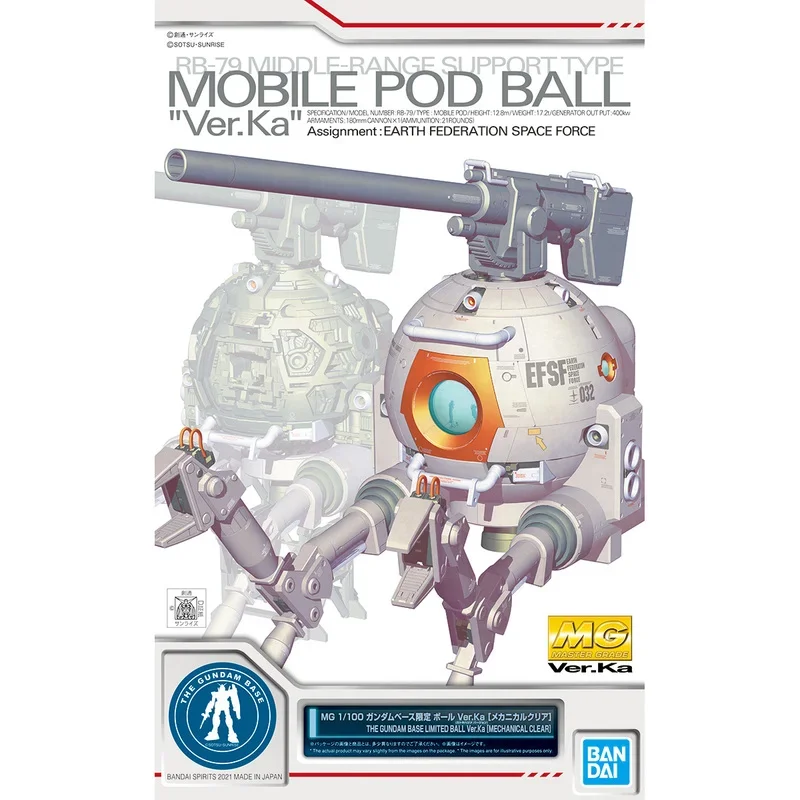 Bandai Gundam Model Kit Anime Figure MG 1/100 RB-79 Mobile Pod Ball Ver.Ka Genuine Gunpla Anime Action Figure Action Toy Figure