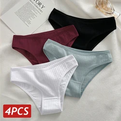 Cotton Ribbed Panties for Women Sexy Low Rise 4PCS/Set Cotton Briefs Solid Color Soft Underwear Female Breathable Lingerie M-XL