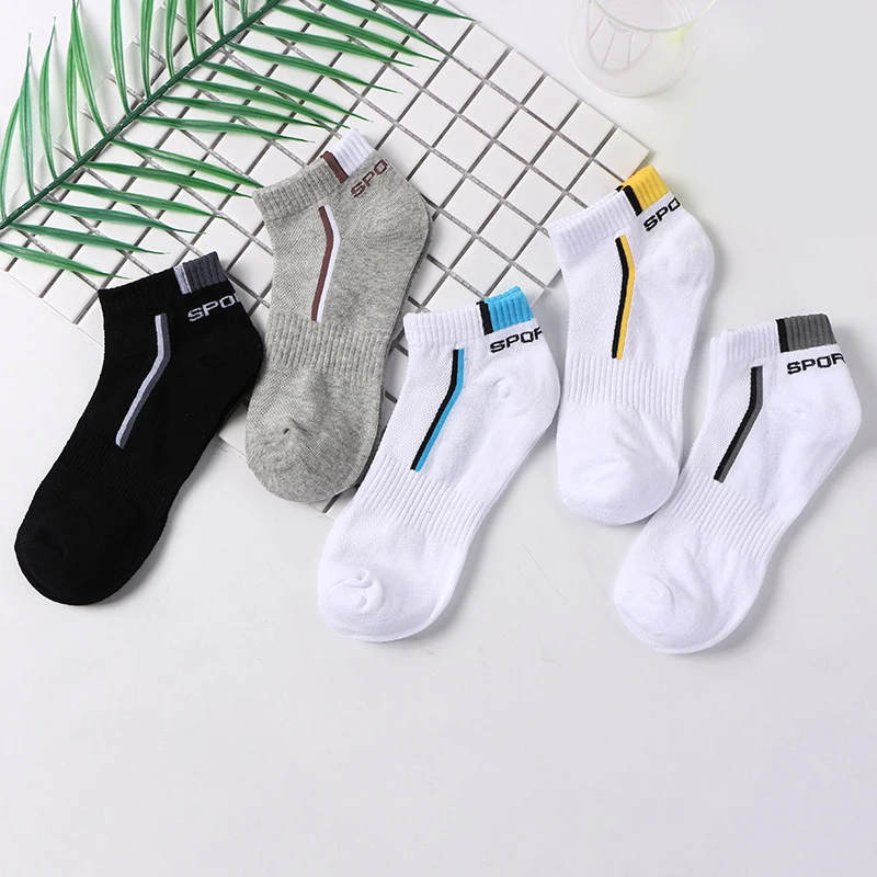 10 Pairs Men\'s Letter Vertical Stripes Letter Socks Lightweight Breathable Boat Socks Comfortable and Versatile Suitable for Dai