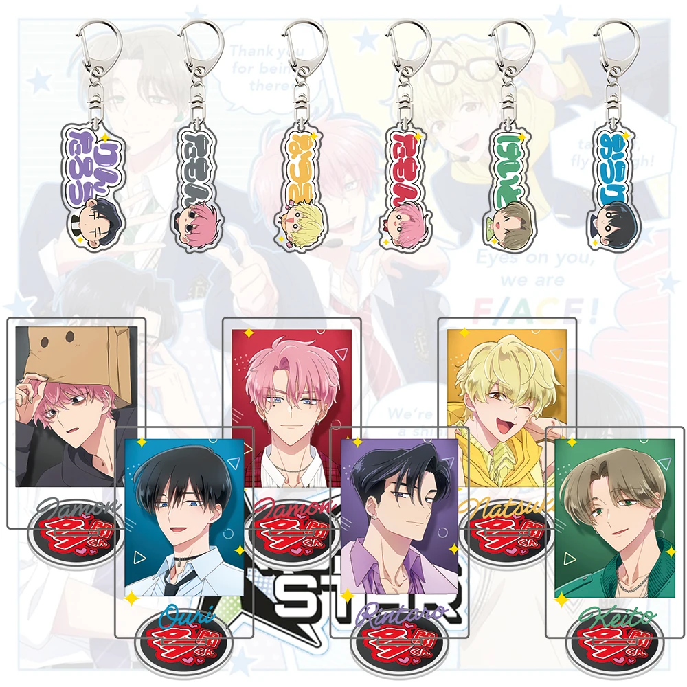 Tamon-kun wa Docchi! Soporte acrílico y llavero – Con Tamon y Hiyori, figura de personaje de anime, amuleto para bolso, coleccionable