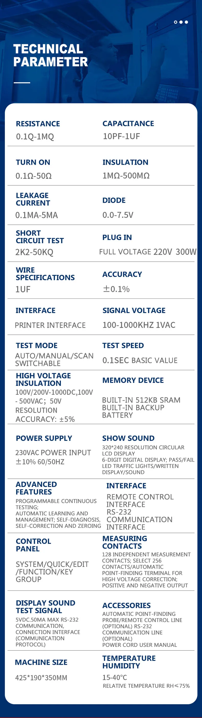 Wire Tester Connector Data Cable High Voltage Continuity Tester Integrated Precision Electronic Wire Rod Testing Instrument 2025