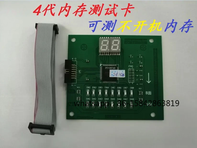 

DDR4 Repair Card Notebook Stick Repair, Do Not Turn on Memory Repair Card Memory Tester