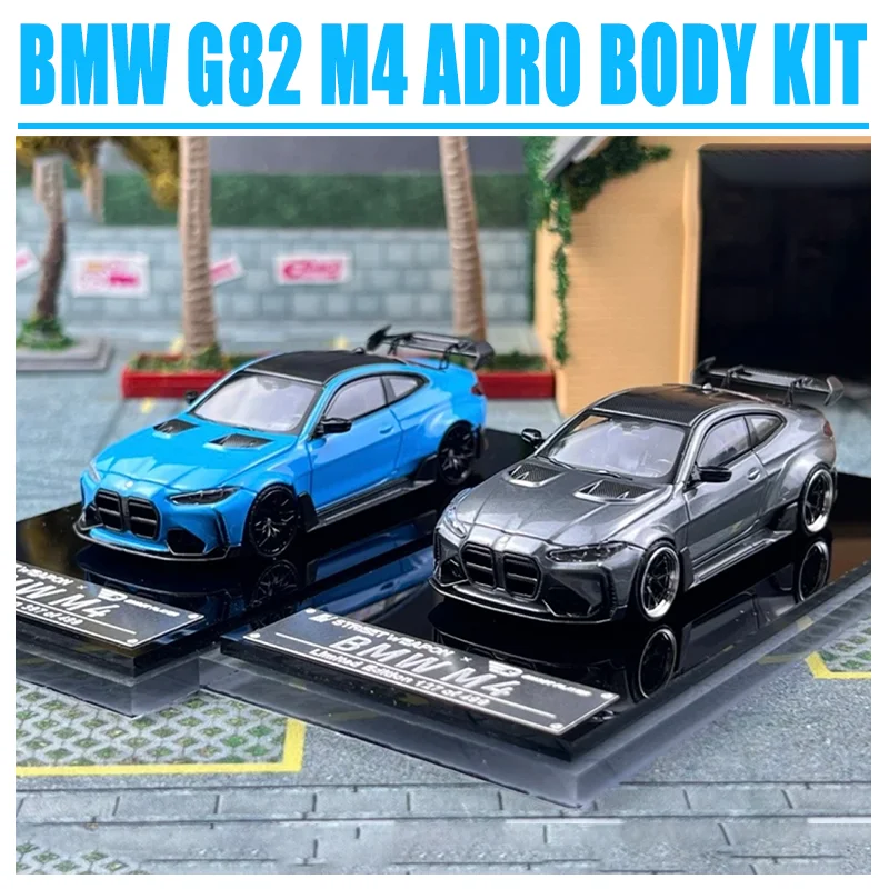 SW 1/64 BMW G82 M4 ADRO BODY KIT ของเล่นโลหะผสมมอเตอร์รถโลหะ Diecast รุ่น