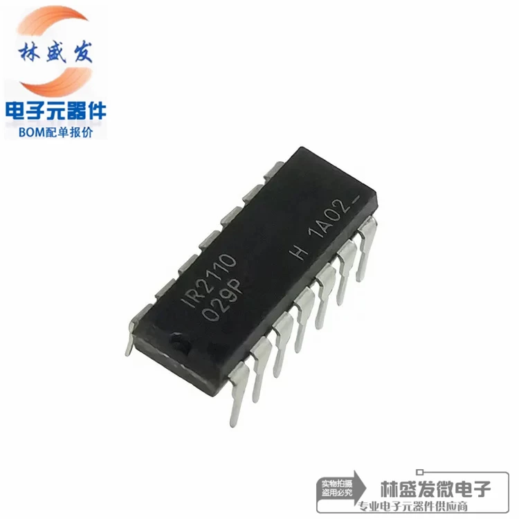 5PCS/lot IR2110 IR2110PBF full bridge drive circuit IR2110S IR2110STRPBF in-line DIP16 patch SOP16