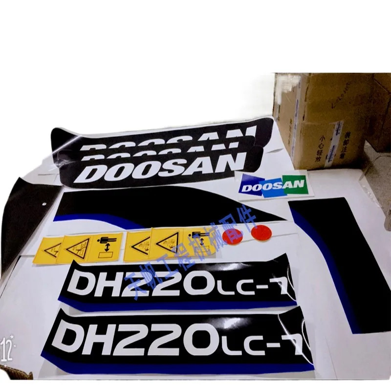 For Doosan daewoo DH60 215 220 225 420-7Full car logo high-precision stickers free shipping Excavator Parts