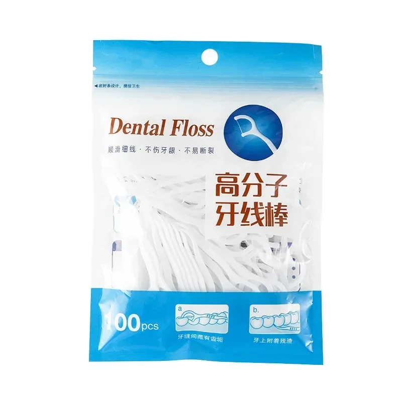 30/100/200 шт., зубная нить, зубочистки, палочка для чистки зубов, межзубная щетка, зубная нить, выбор гигиена полости рта, уход за полостью рта 30/100/200 шт., зубная нить, зубочистки, палочка для чистки зубов, межзубная щетка, зубная нить, выбор гигиена полости рта, уход за полостью рта