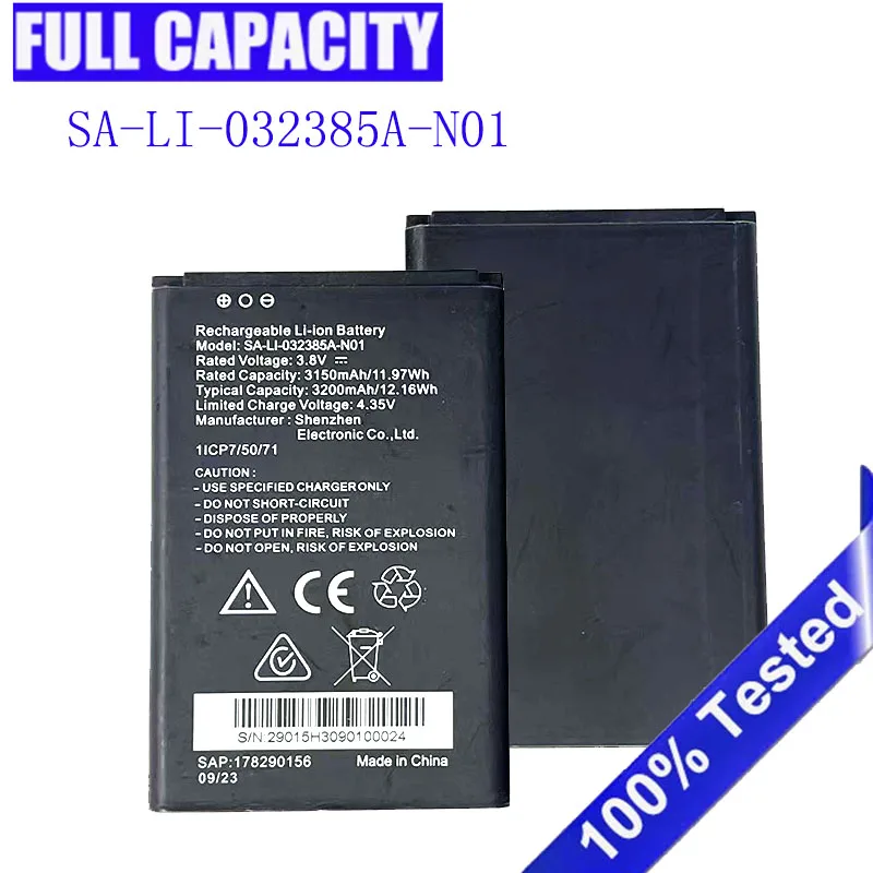 

Аккумулятор для аккумуляторной батареи SA-LI-032385A-N01