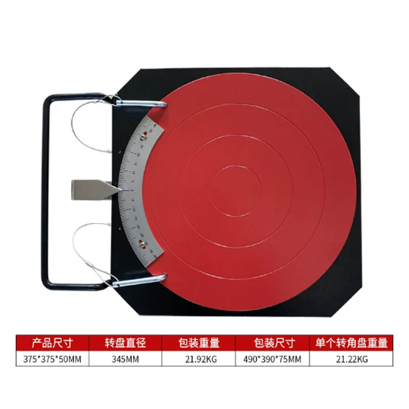 

Четырехколесный инструмент для выравнивания, стальная пластина, угловой диск, аксессуар для позиционирования автомобиля, вращающийся диск, колесный диск