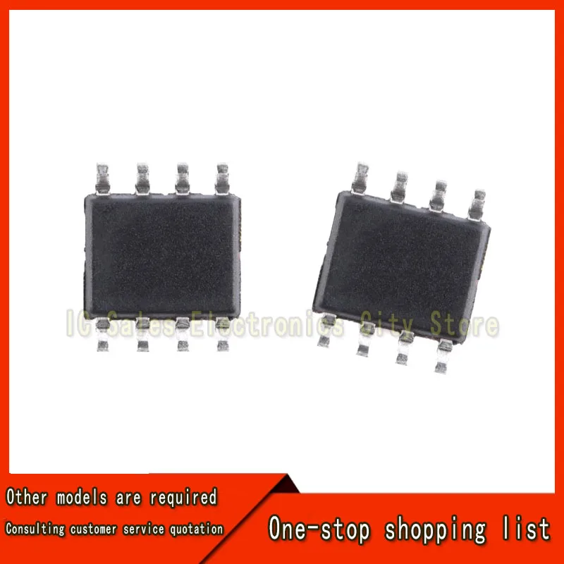 

(10 шт.) 100% новый чип 75176A 75176B SN75176A SN75176B SN75176ADR SN75176BDR sop-8