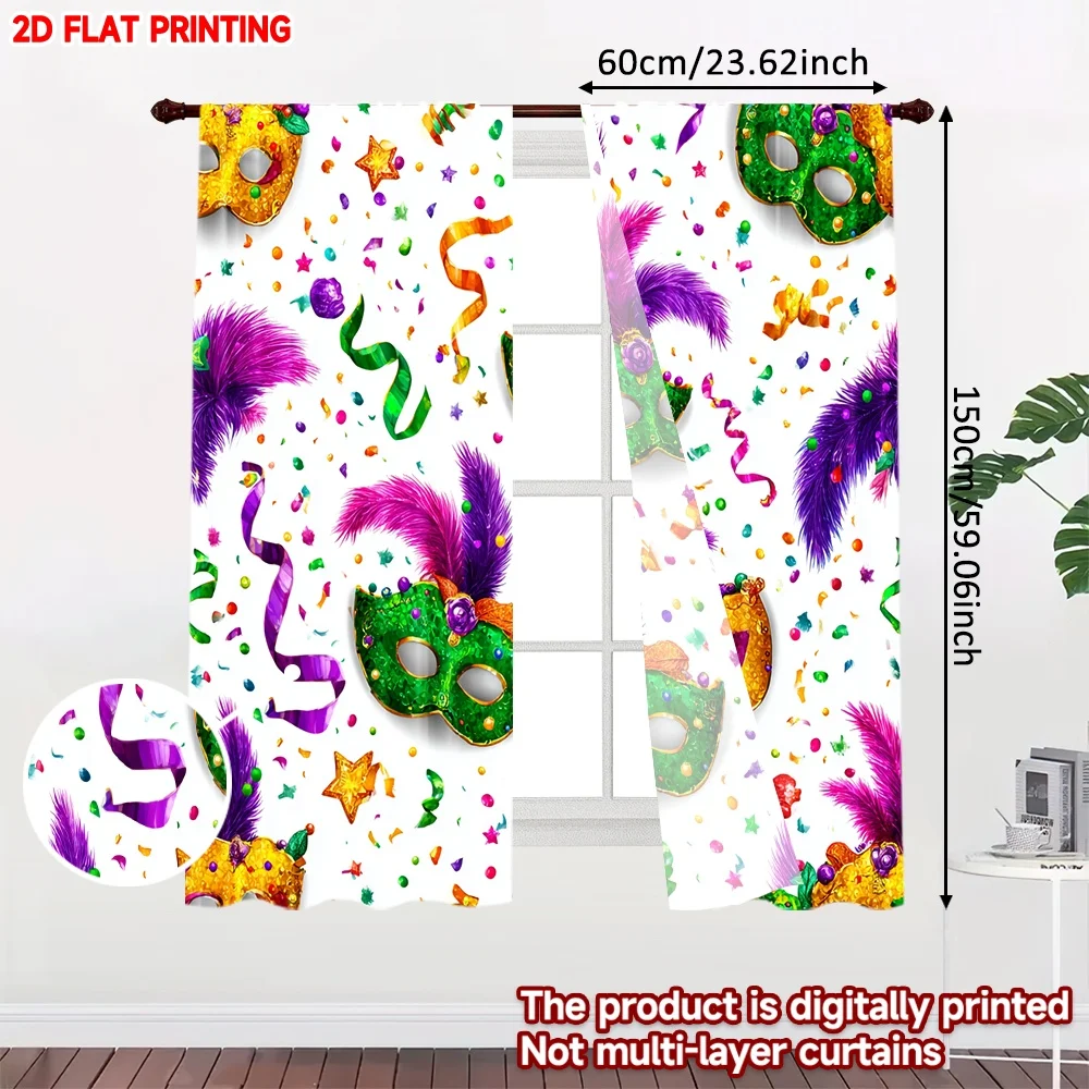 2D flat printing 2pcs Curtain Curtains Mardi Gras Masks Celebration Digital Printed Polyester Drapes Birthday Party Perfect for