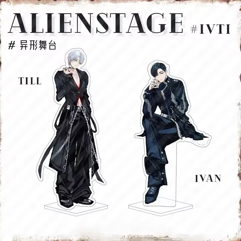 "Alien Stage" 주변기기 Alienstage 아크릴 스탠드, 생일 선물 세트, 인형, 인형 및 장식품 Till Ivan
