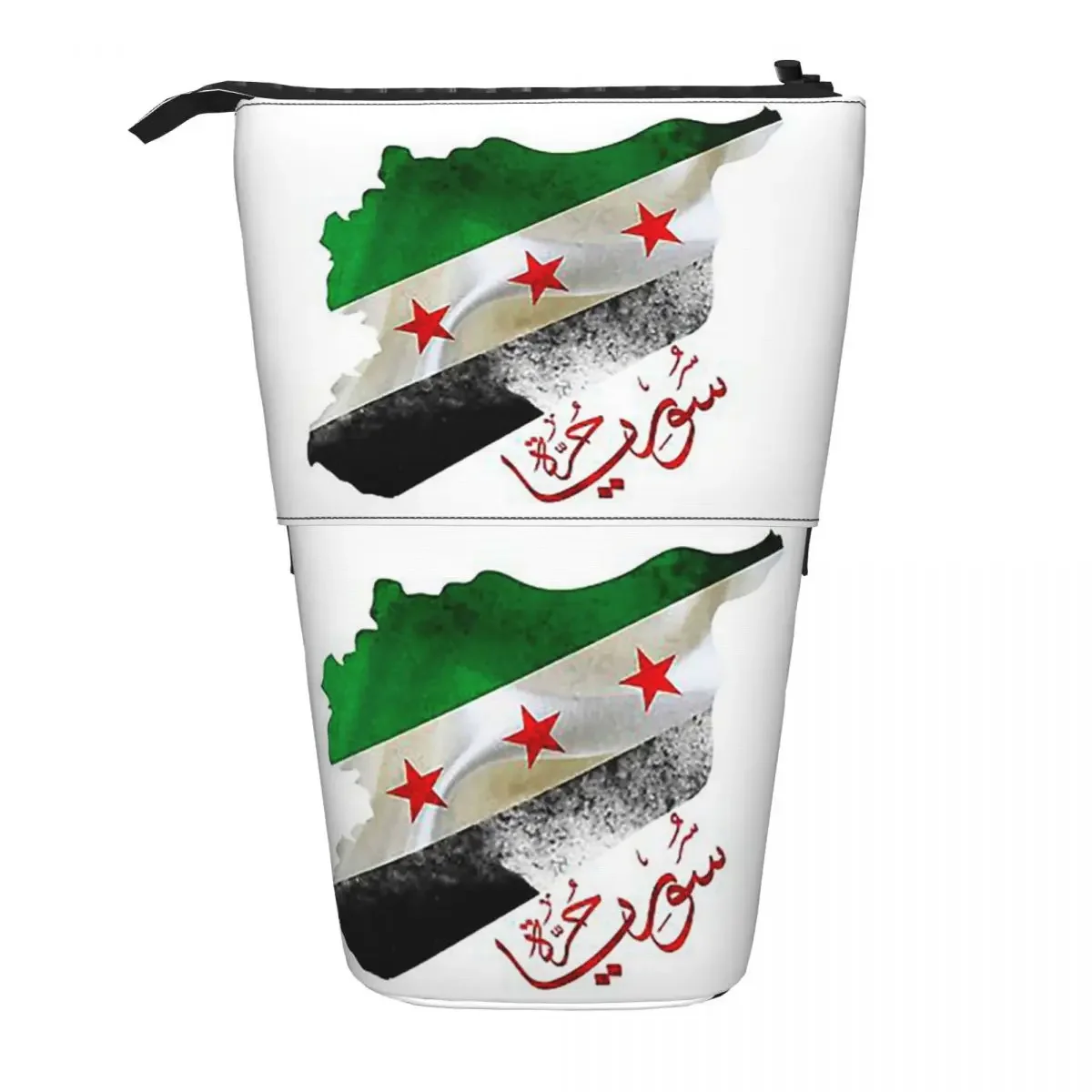 Syrien-Revolution-Flagge, Karte, syrische Unabhängigkeit, Kalligrafie, wendbares Federmäppchen, Stifthalter, Aufbewahrung, Federmäppchen für Jungen, Mädchen, Schule