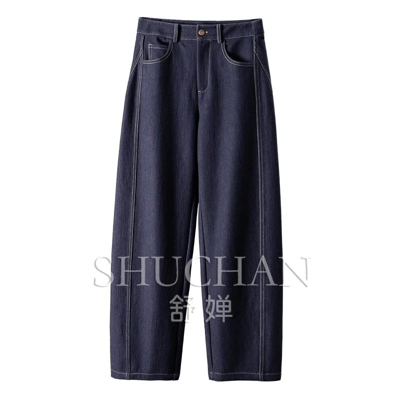 

Penny Step New Blue with Wool Sickle Banana Jeans Women's 11E0 Boyfriend Jeans for Women Pants Women