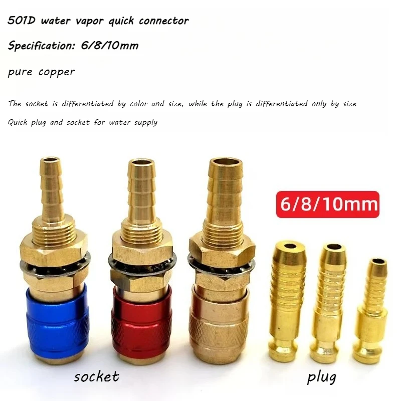 M6 M8 M10 Water Quick Connector for Welding Machine, Water Cooled Torch Fitting for Cooling Water Tank & Welding Equipment