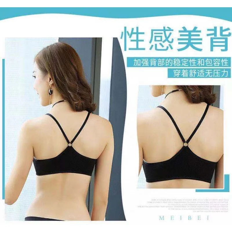 Anti-slip shoulder front buckle bra thin sports cross-slip beautiful back lingerie for women without steel rings and small breas