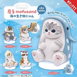 Mofusand's 10th generation COS marine creature sitting posture series cat, squid, penguin, shark, cat healing ornament model toy