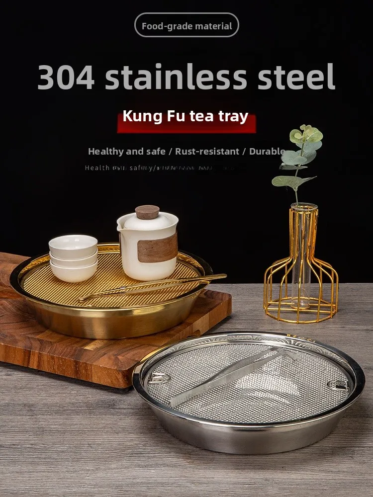 

Thiened 304 Stainl Steel Tea Tray for Home Office Outdoor Kung Fu Tea Water Tray Tea Le Can Sed Small Size