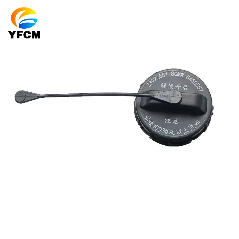 1pcsExcavator Parts 23856776 Fuel Filler Cap for Wuling Rongguang Truck Van