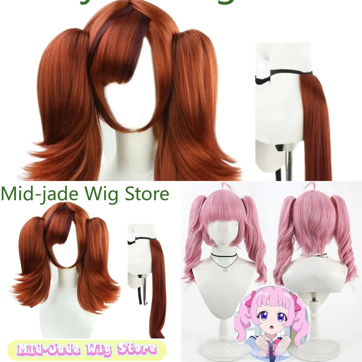 

Role Playing Double Ponytail Synthetic Hair Heat Resistant Fiber Tail PropUma Musume Pretty Derby Nice Nature Cosplay Wig